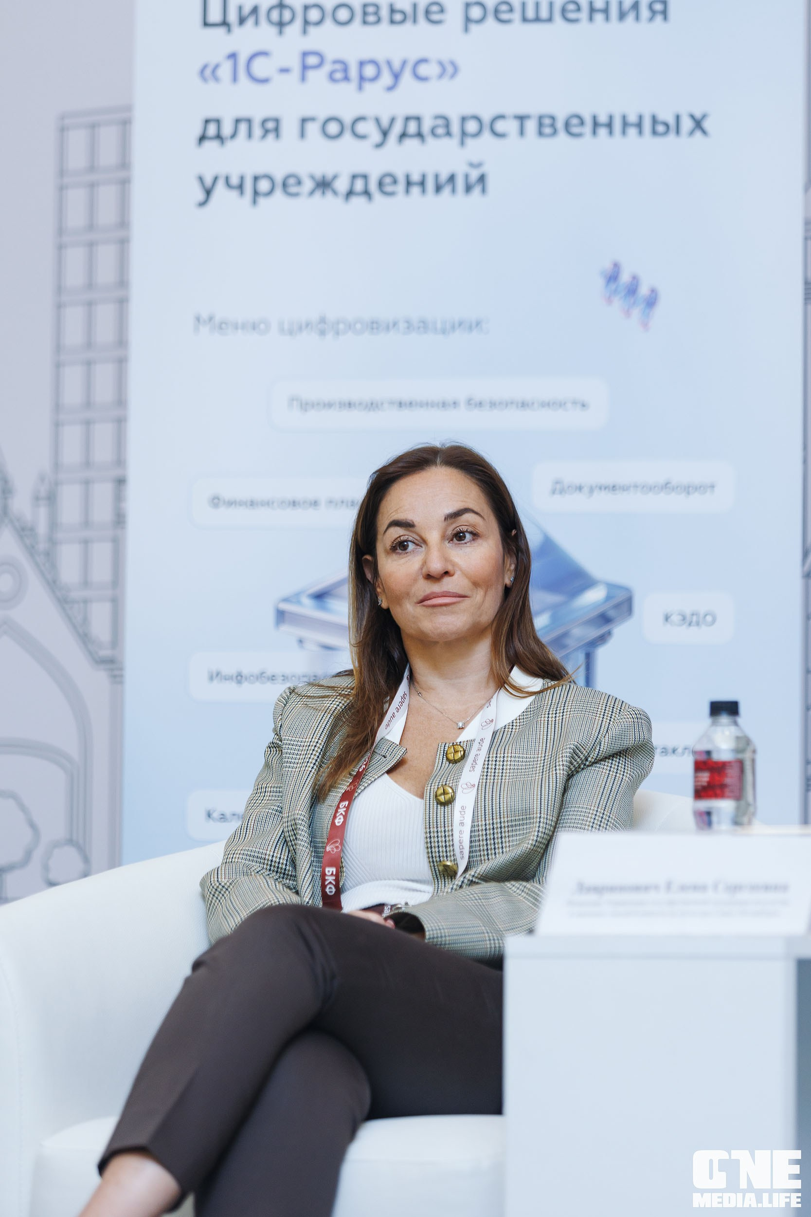 Балтийский Культурный Форум 2026. One Media Life: фоторепортажи, фотоотчеты с мероприятий и заведений