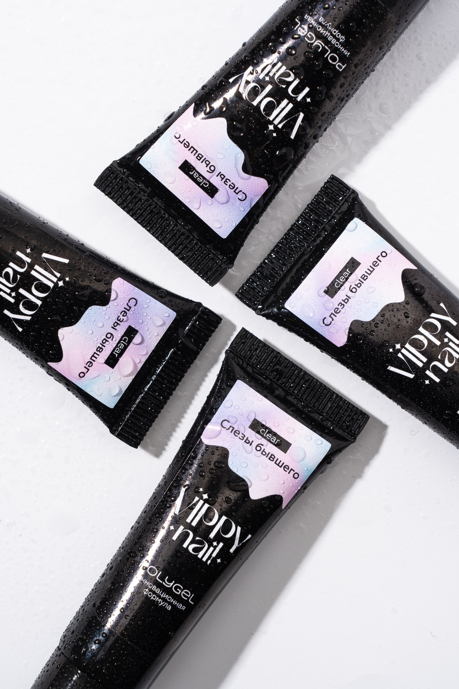 Полигели — предметная съемка. Фотограф Ирина Козлова г. Чебоксары