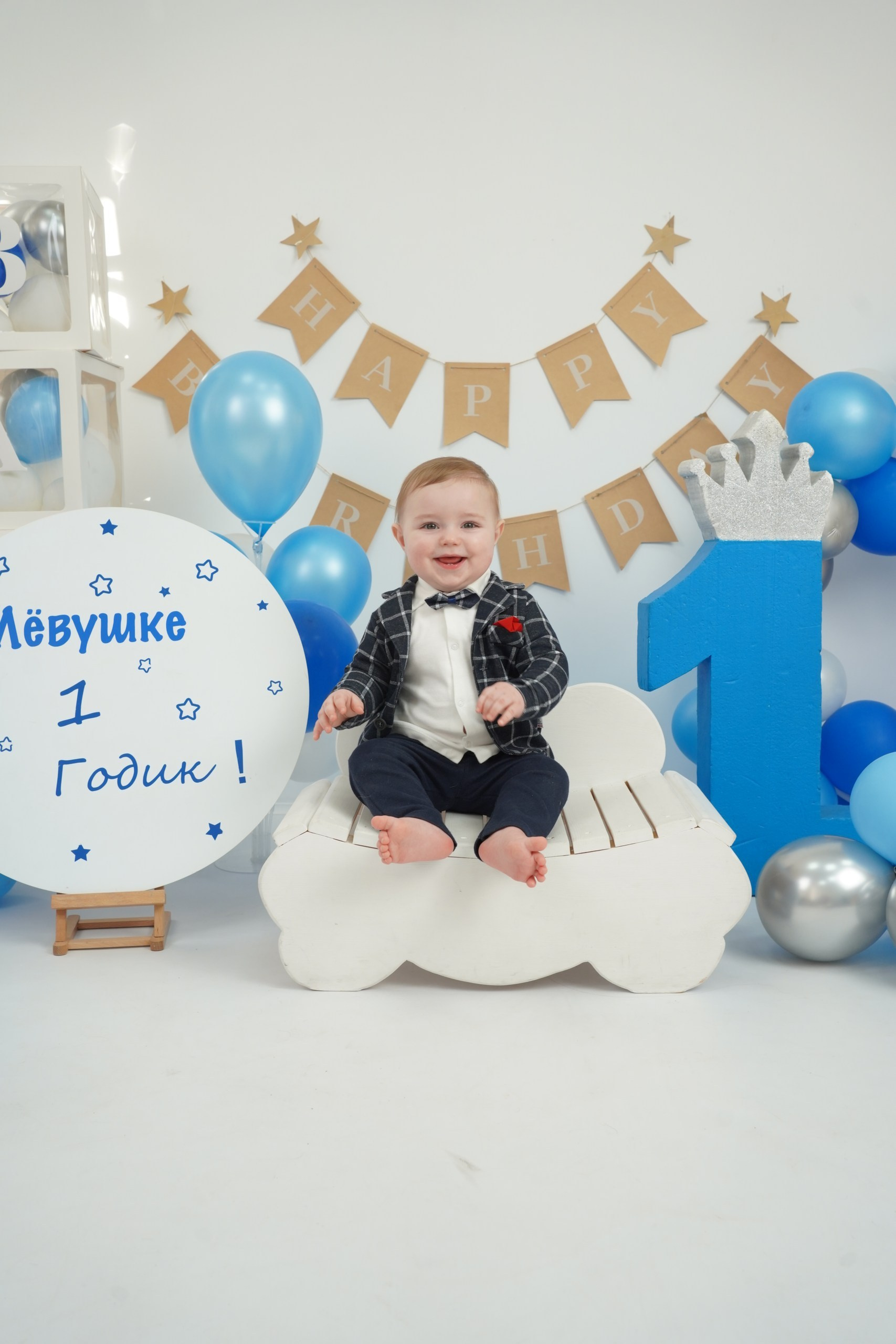 Фотосессия на Годик для Мальчиков. Детская Фотостудия ГОДОВАСИКИ в Санкт-Петербурге фотосесия на годик