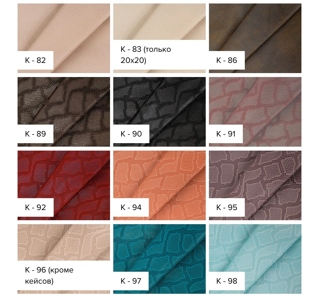 Фотокниги TWINS STUDIO. ТВИНС СТУДИО — лучшие свадебные фотографы и видеографы в Краснодаре