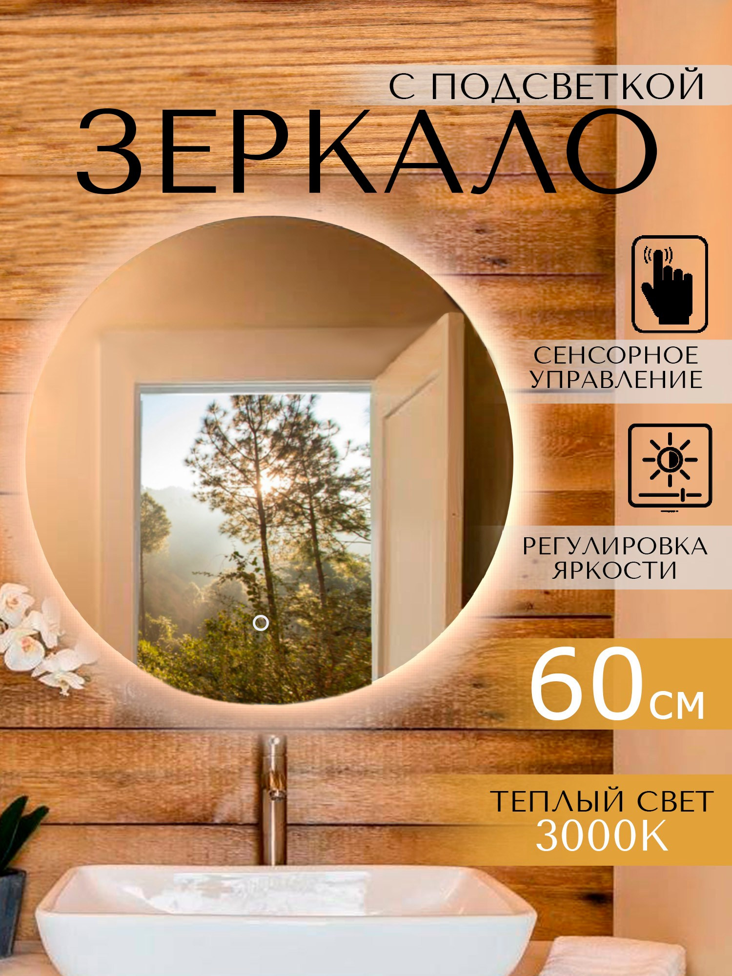 Marketplace. Фотограф для маркетплейсов _ Уметбаева Залия