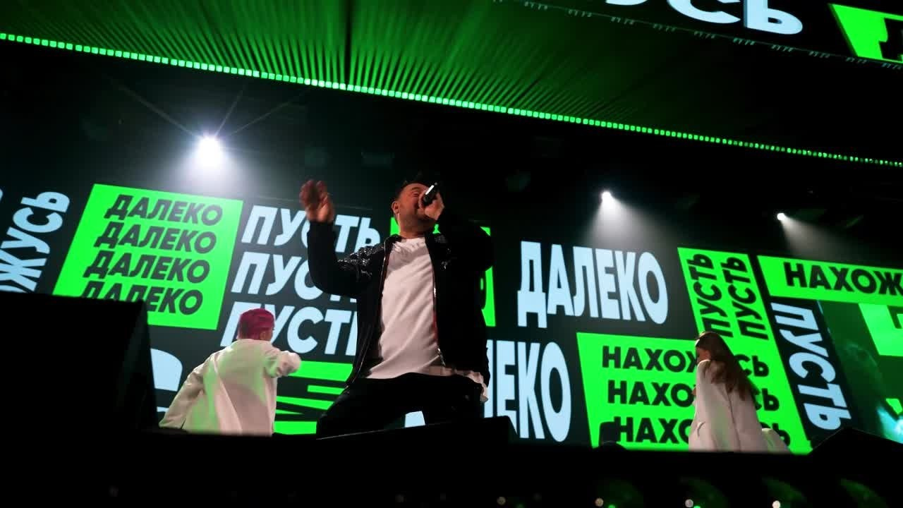 Концерт Руки вверх в Ульяновске 2024. Видеограф в Ульяновске Ивлев Сергей | IVLEV MEDIA