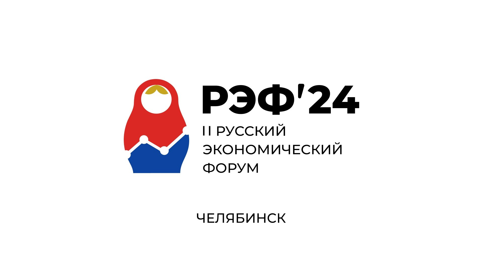РЭФ-2024. Video Crew