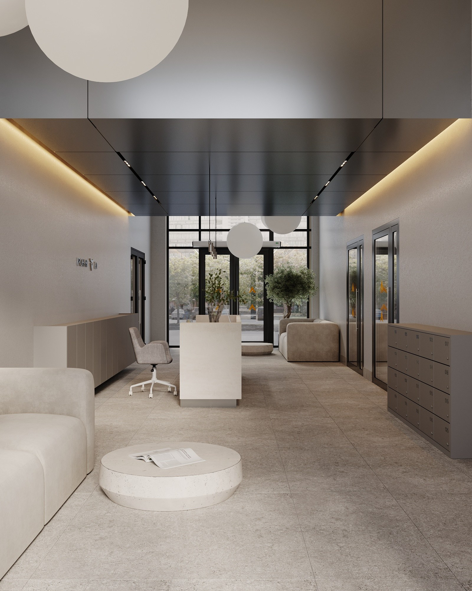 KRONUNG YG _ Lobby