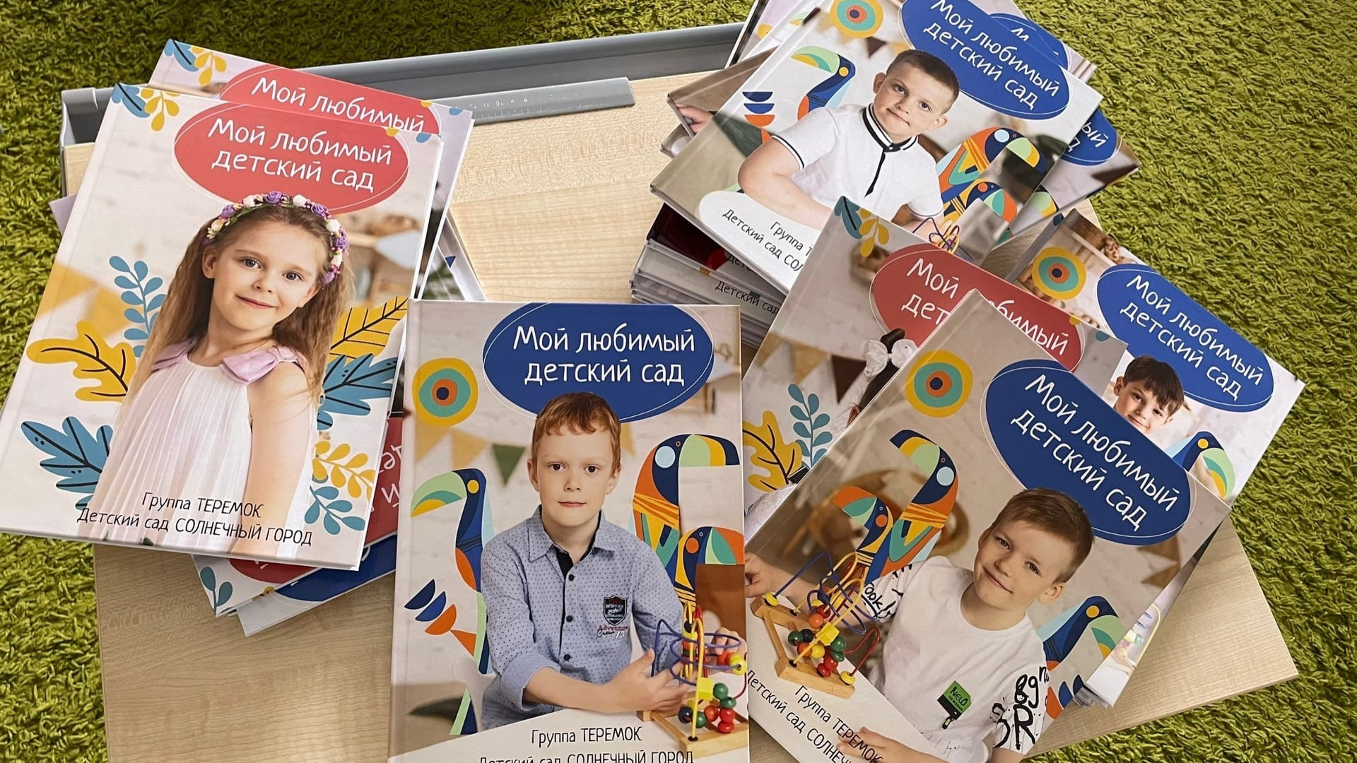 Выпускные альбомы детский сад. Фотограф Мальнева Юлия в Липецке, в Москве. Фотостудия MARU в Липецке