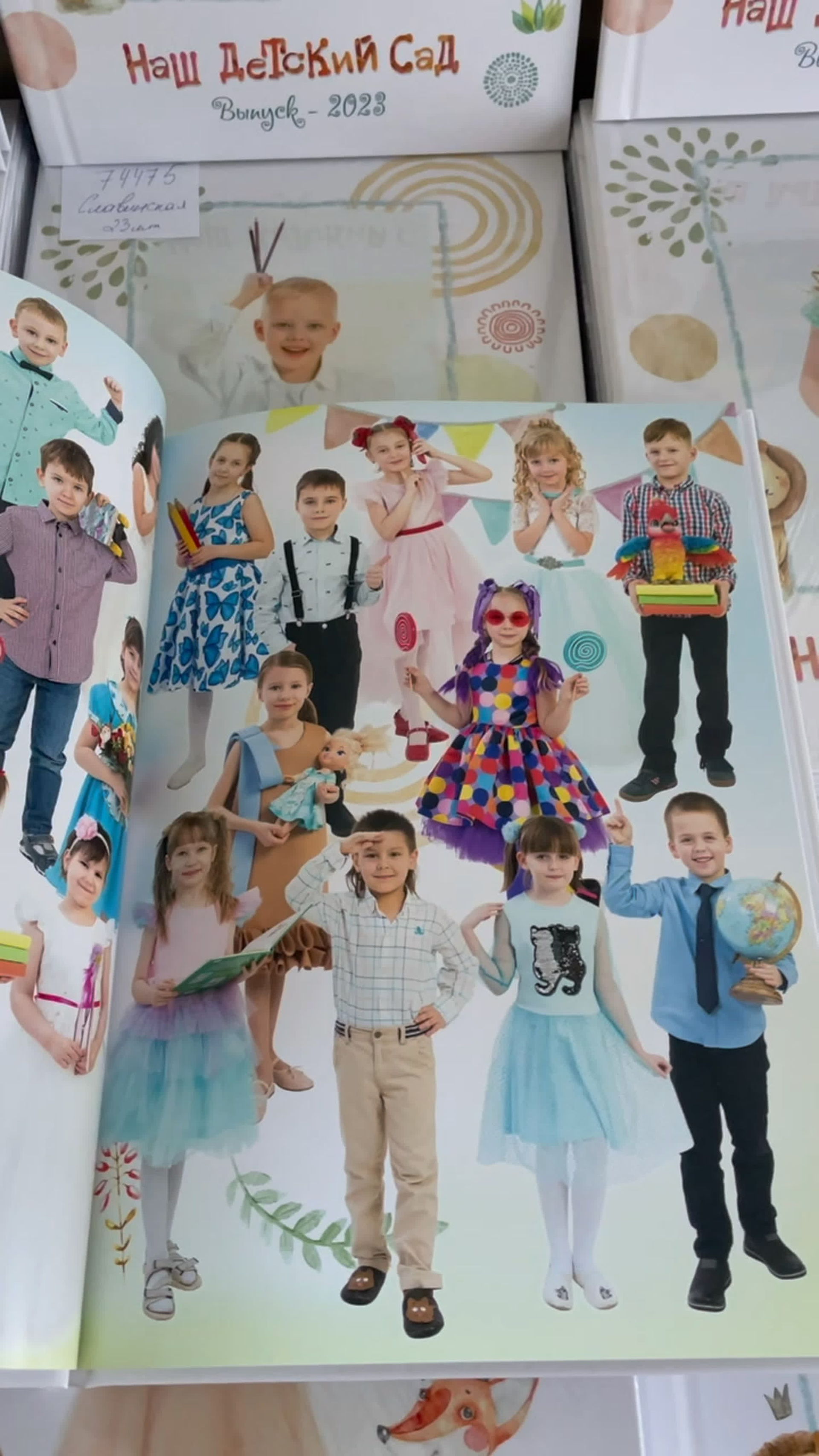 Видео готовых выпускных альбомов для детского сада. Выпускные альбомы в Москве и Подмосковье