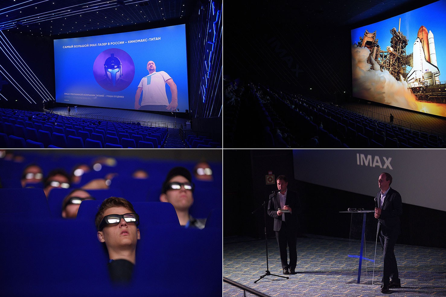 Репортажный и портретный фотораф в Москве Роман Кузнецов