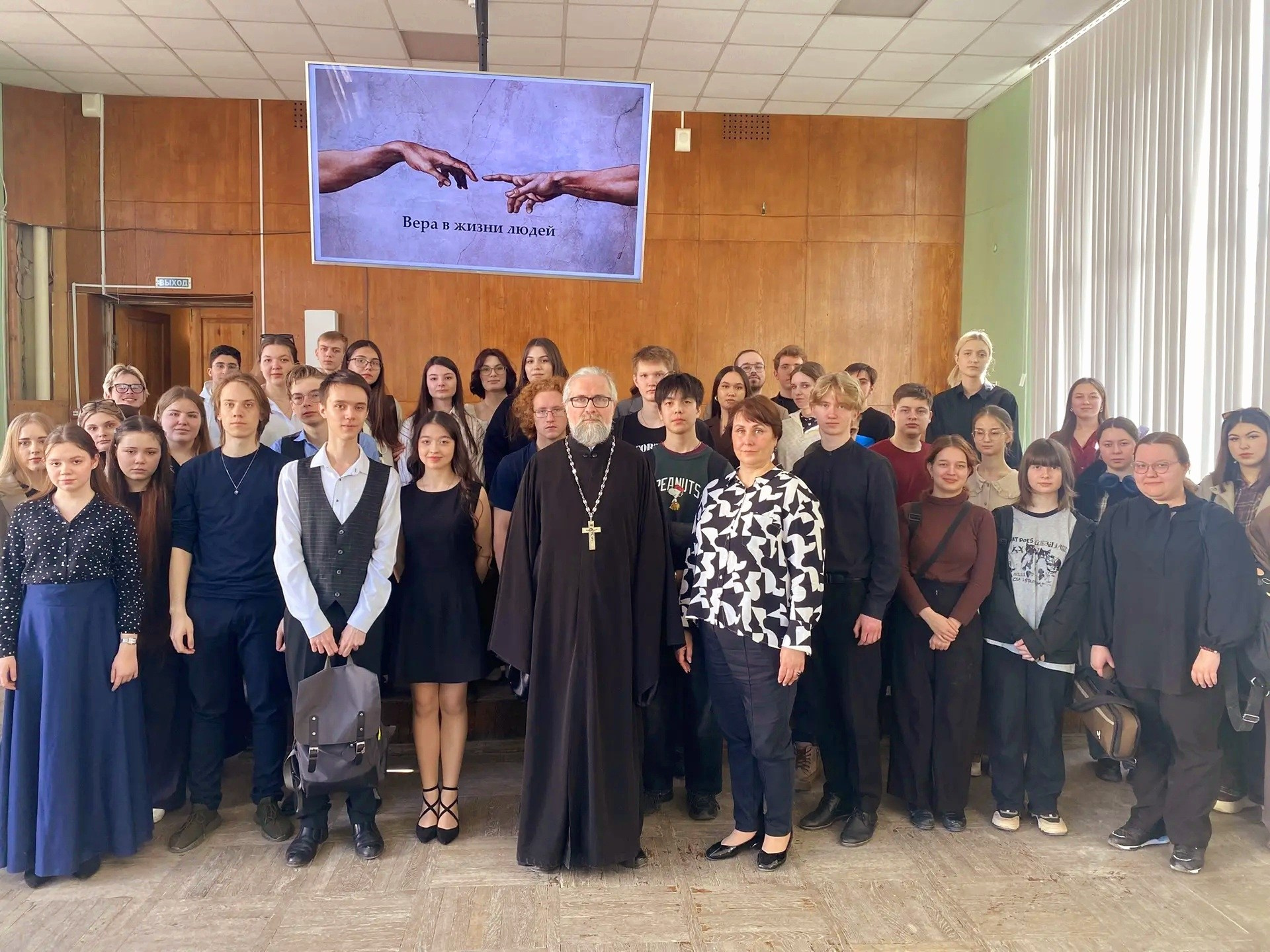 Северное благочиние Саратовской епархии