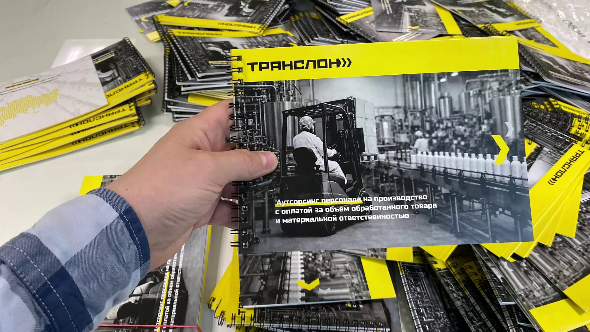 Каталоги. ТИПОГРАФИЯ 2.0