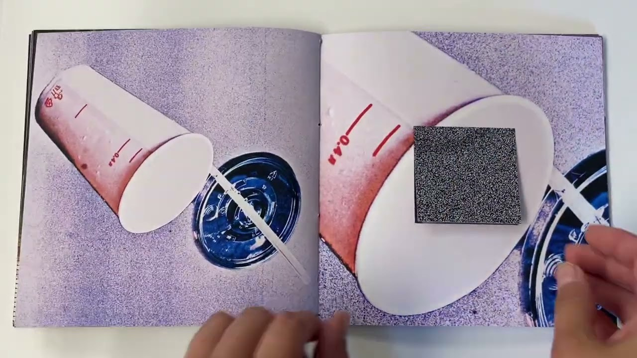 Шум. Катрин Эдельвак