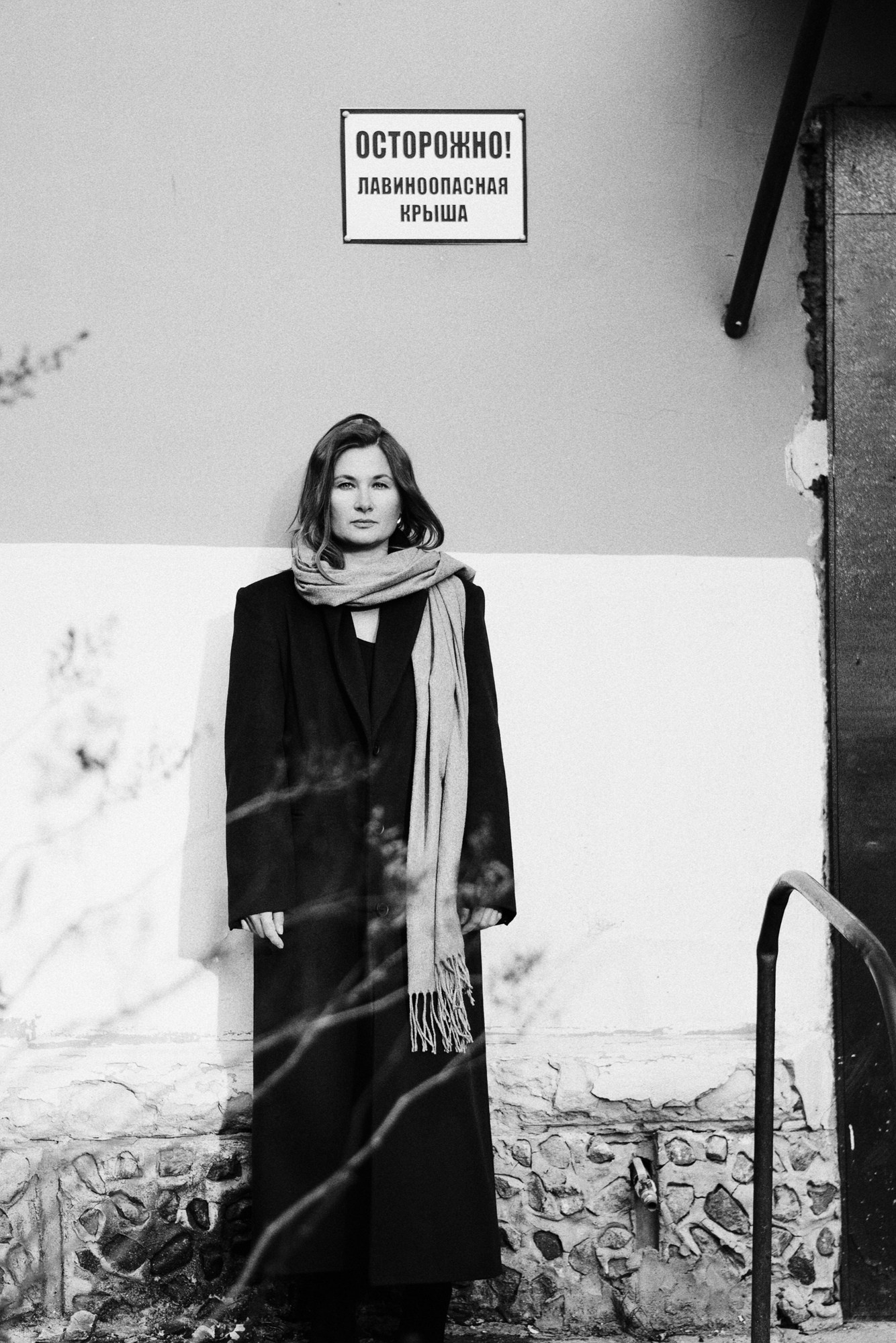 Фотопроект Женя, женский портрет в Тюмени. Портретный фотограф Тюмень Дарья Мустафина