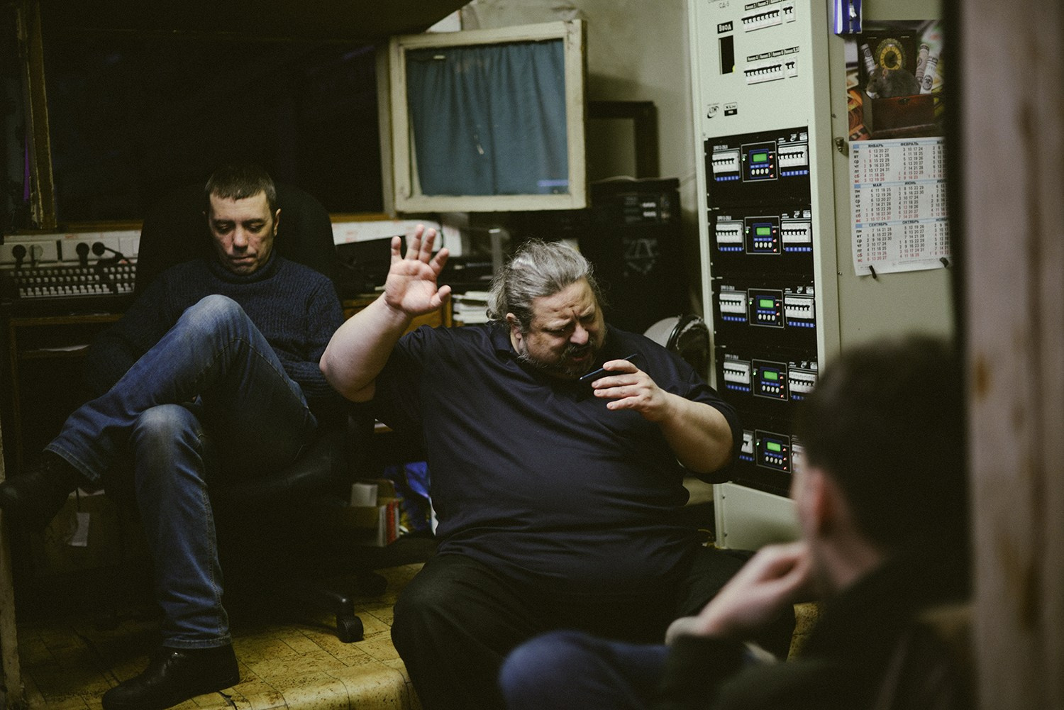 Репортаж. Дарья Пянзина | фотограф |междисциплинарная художница