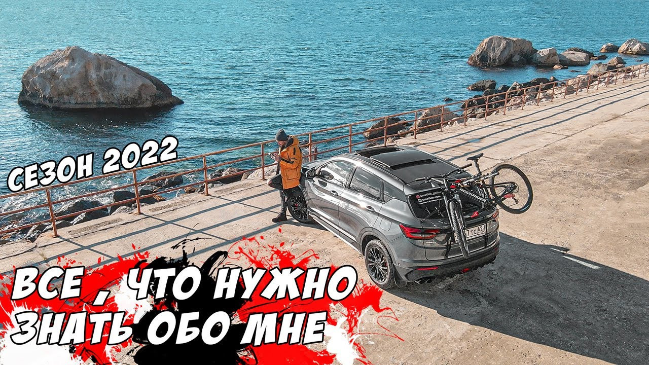 Видео дневник фотографа и художника Сметкина. Фотограф Сметкин Дима. Фотосессии в Москве и по миру