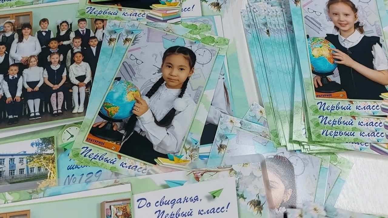 Общее фото для 1 — 4 класса. Выпускные альбомы. Фотостудия «Олеся»