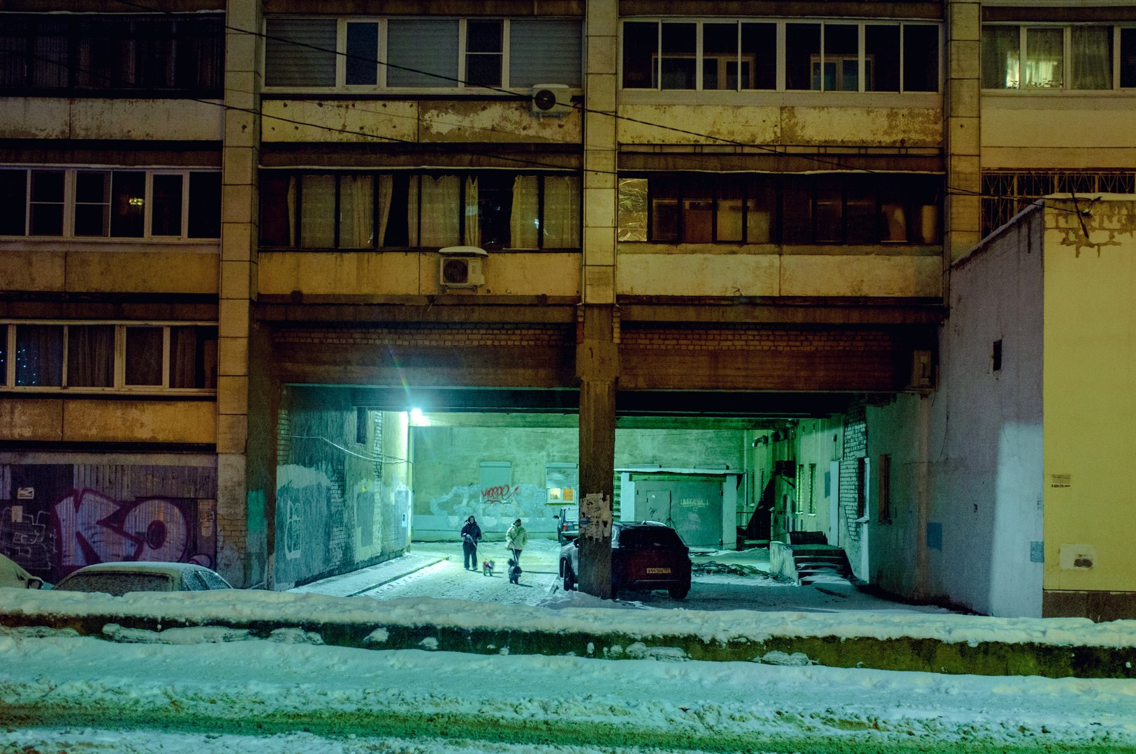 Руслан Шувалов (поэтограф)