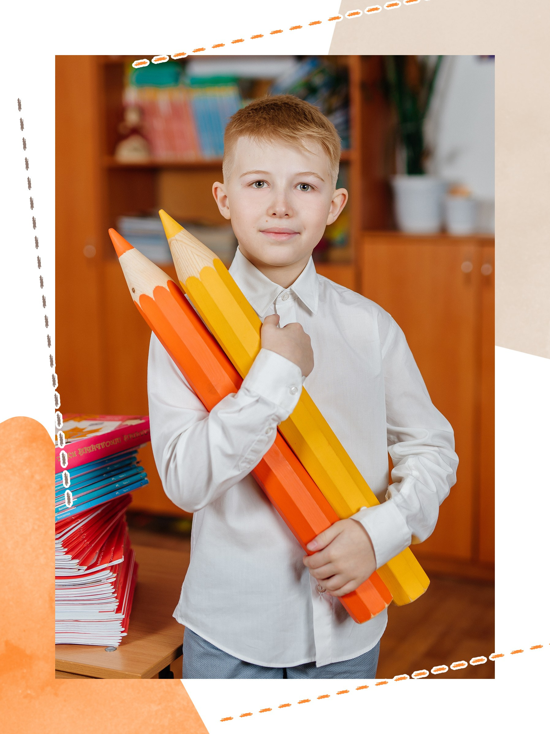 1-4 классы. Семейный фотограф в Барнауле