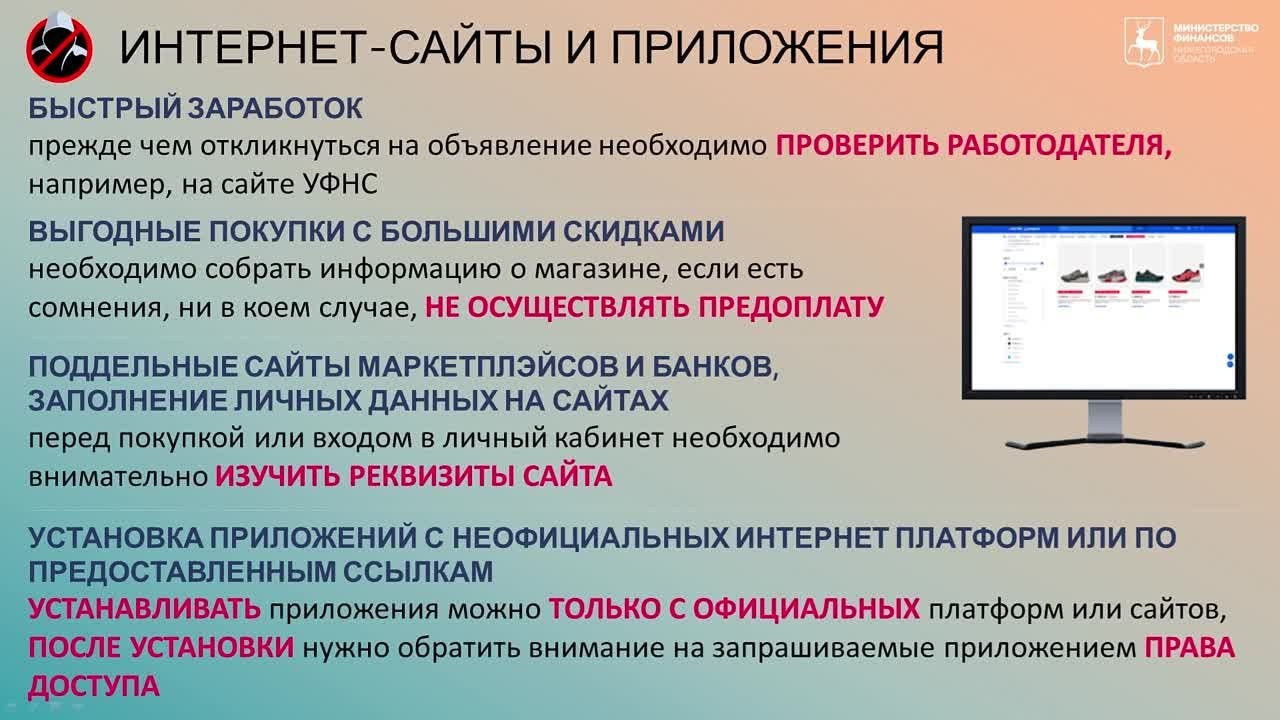 АФИШИ. Дворец Культуры г. Заволжья