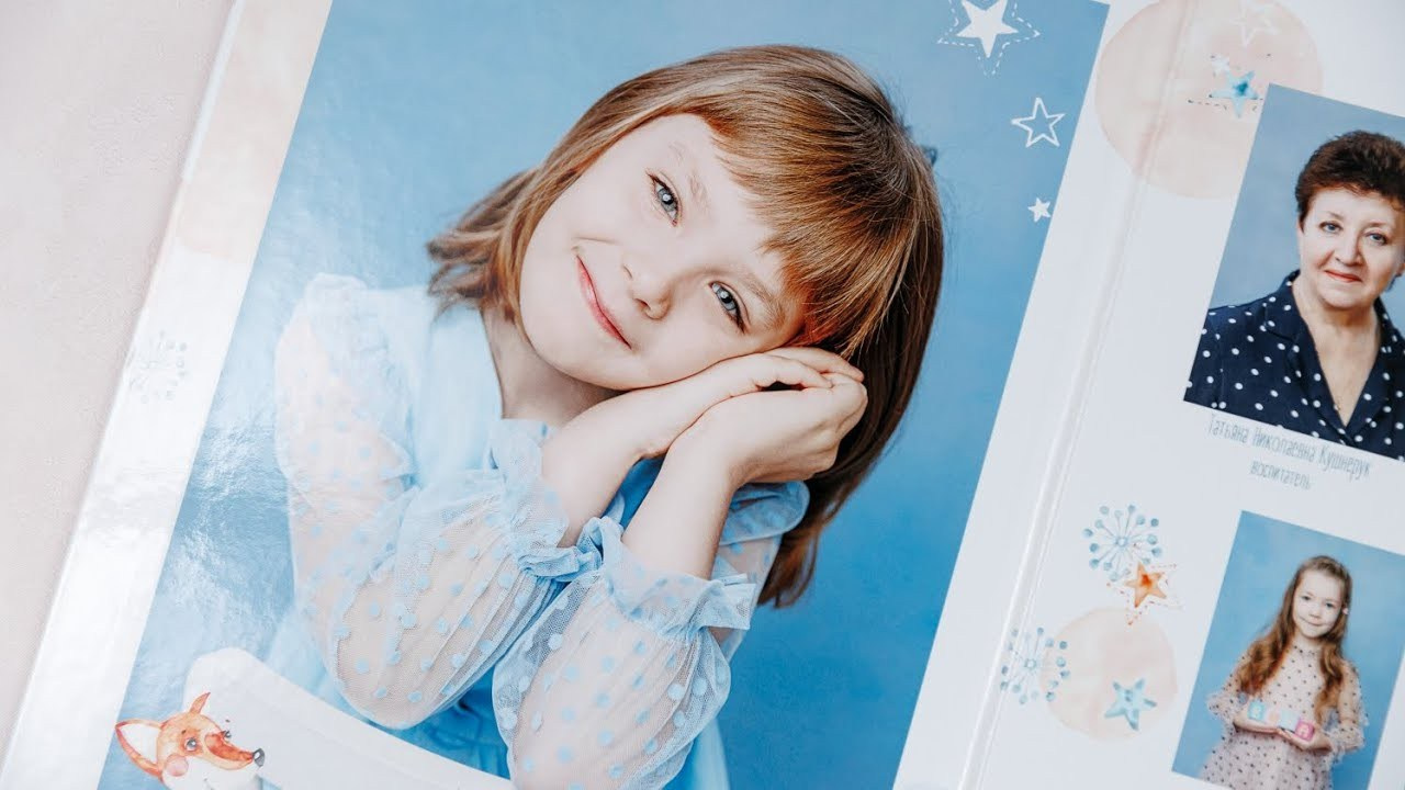 Выпускные альбомы в детский сад. Семейный и детский фотограф Комина Елена, Власиха, Одинцово