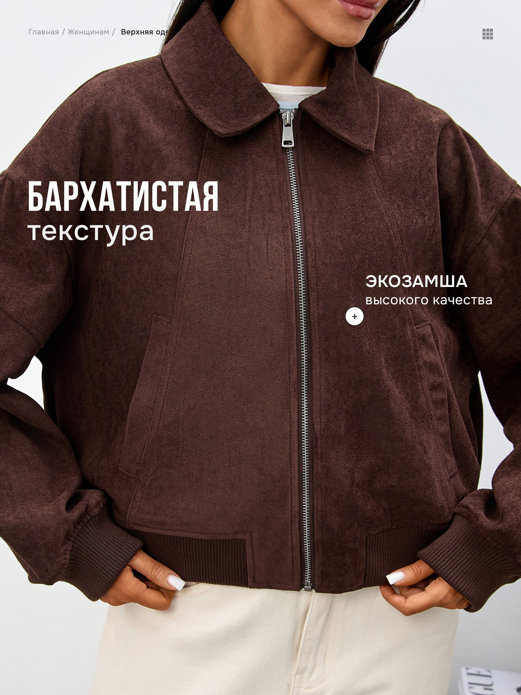 Vexora студия дизайна для e-commerce, рост продаж на Wildberries и Ozon