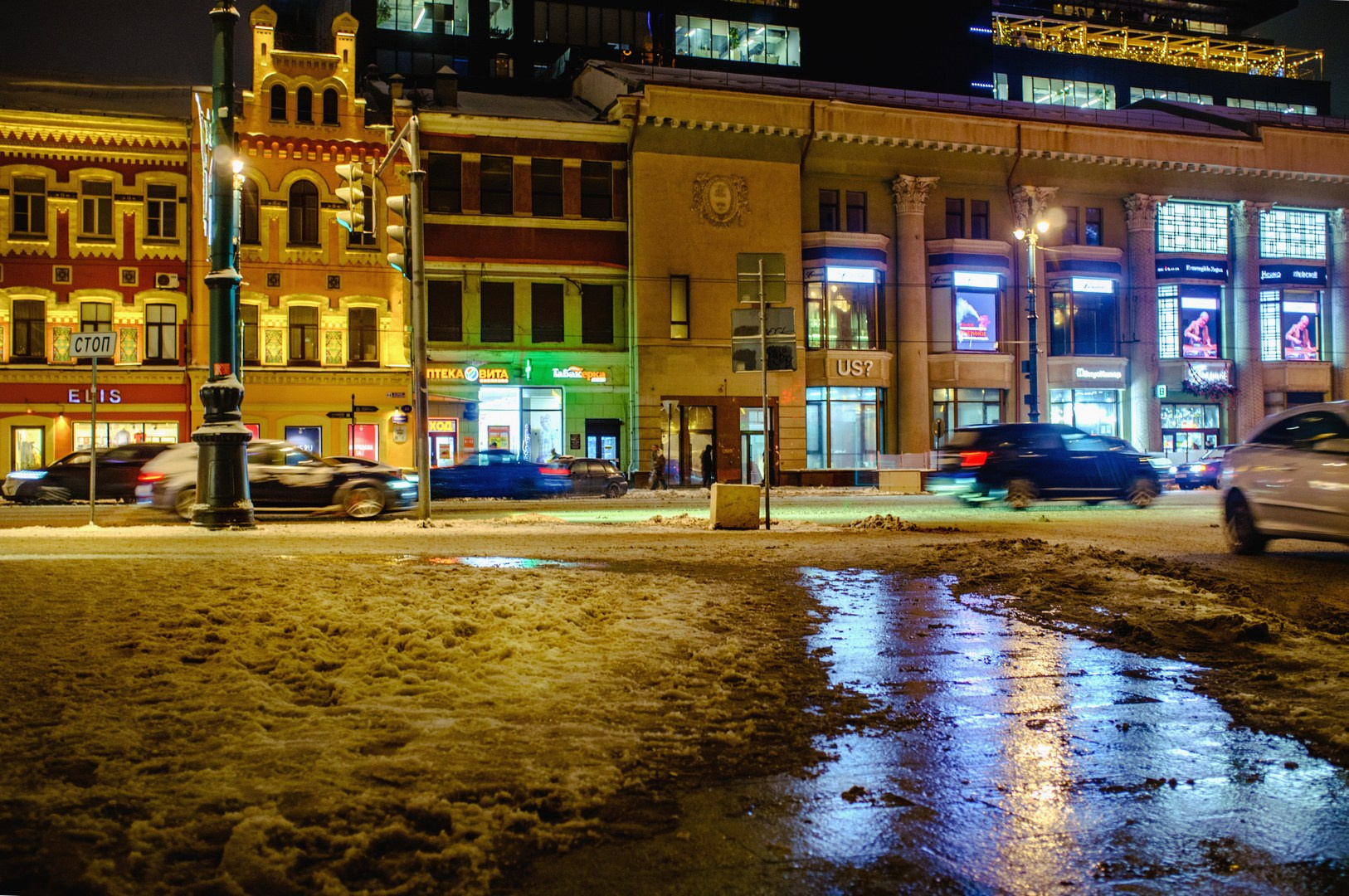 Руслан Шувалов (поэтограф)