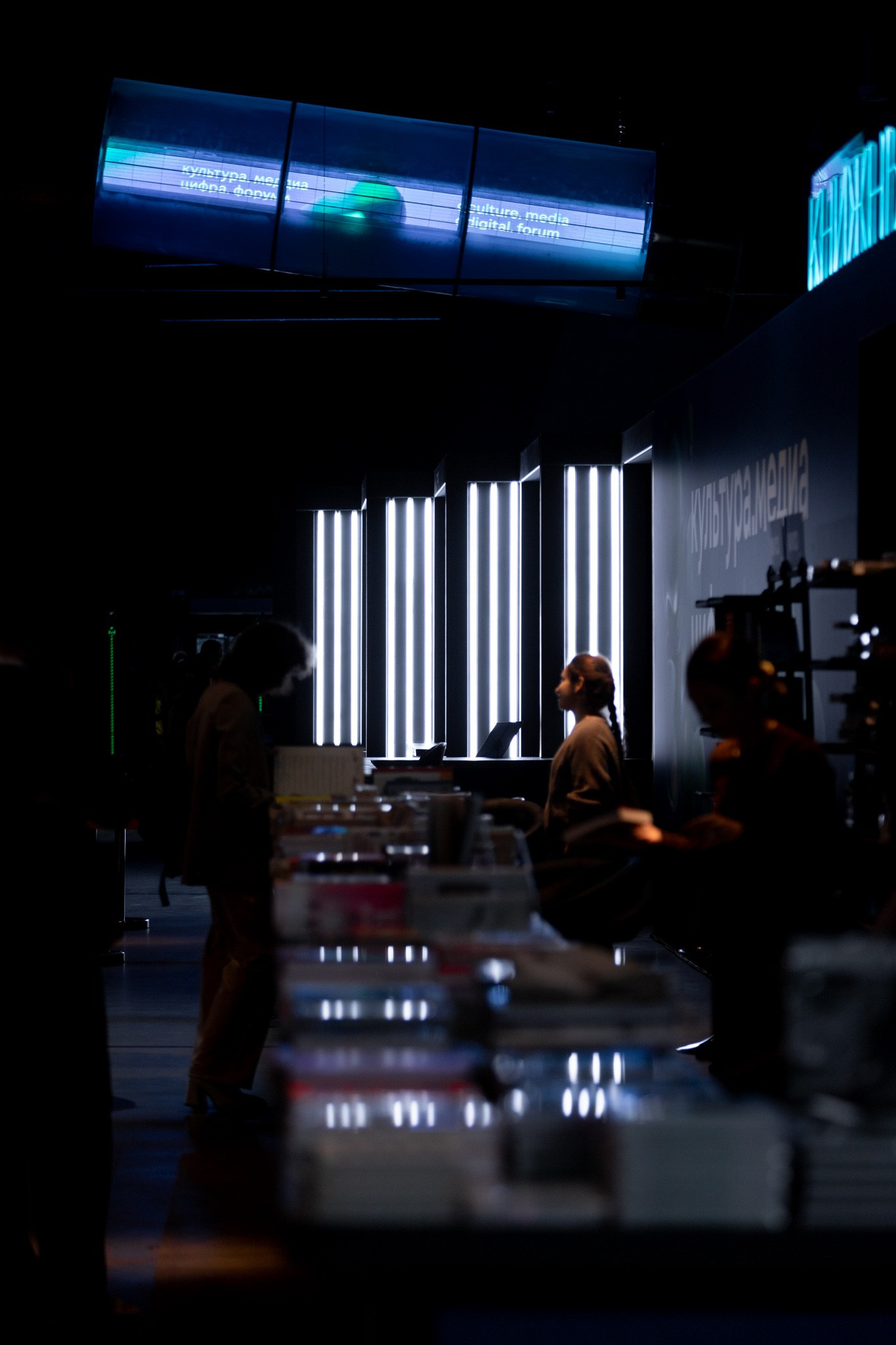 Культура Медиа Цифра Форум 2025. Павел Шарапов | Фотограф | Москва