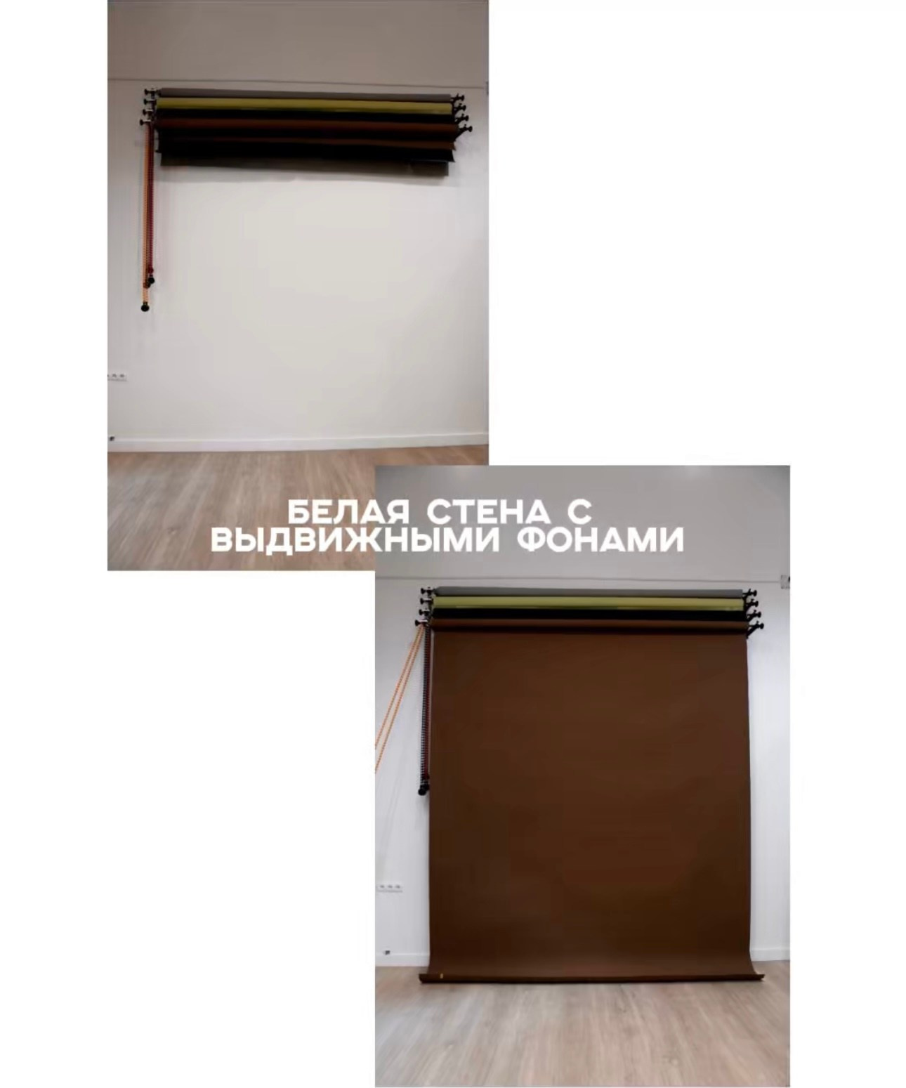 F7.0 фотостудия