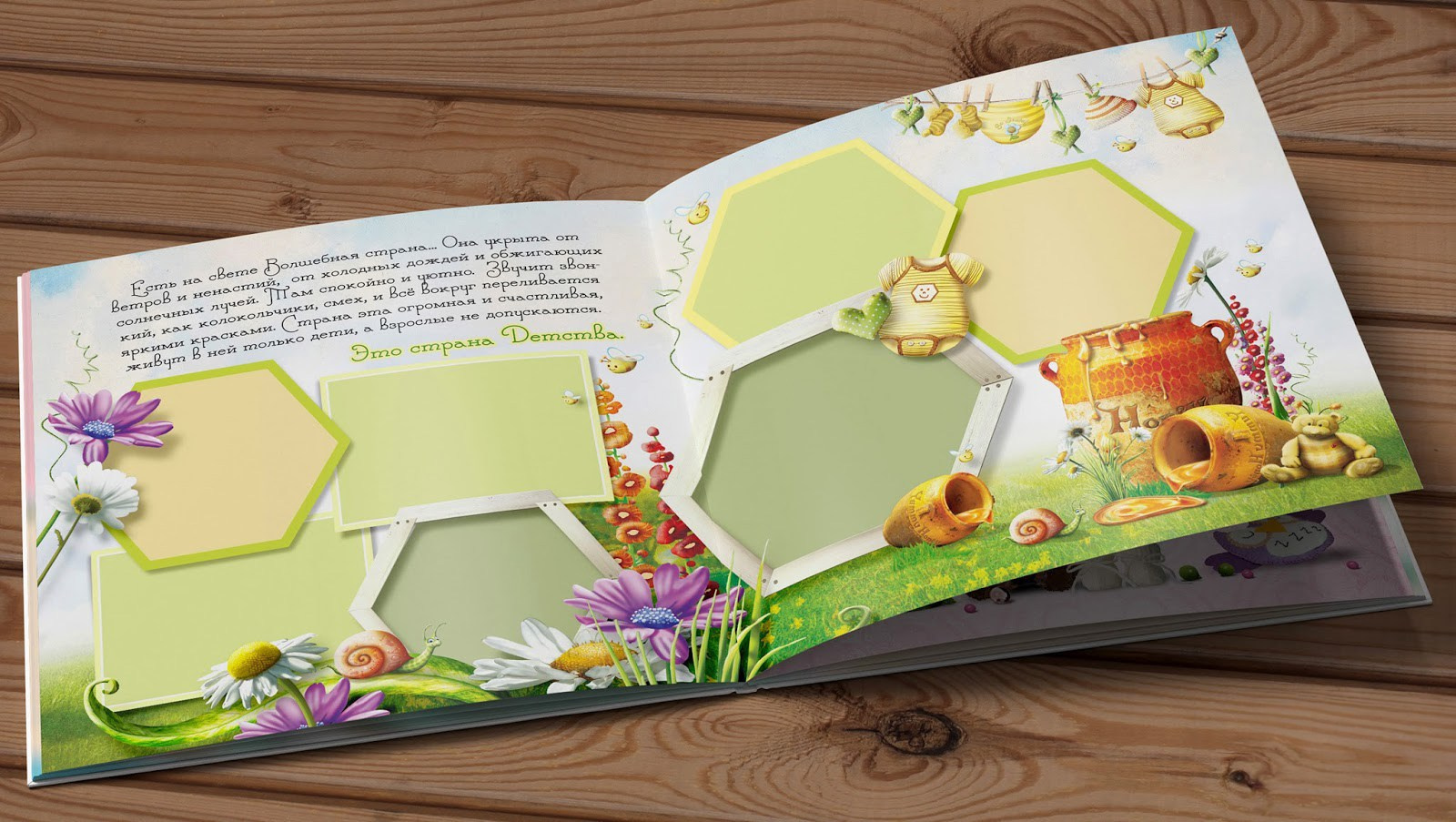 Выпускные альбомы для детского сада. Фото и видео Москва, Московский. Свадебный фотограф, видеограф, фотосессии, видеосъемка