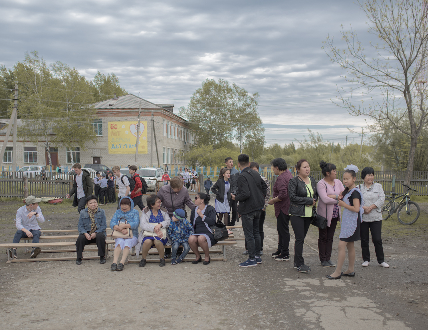 People of the Land. Lesha Pavlov