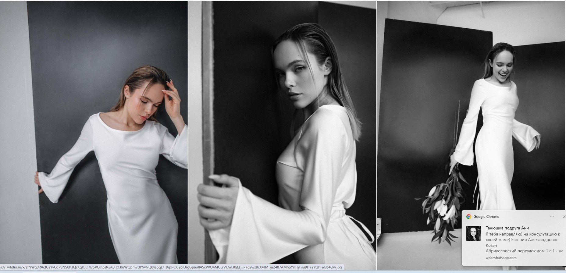 Мудборд_мастер перманентного макияжа (1). Контент-съёмка и бизнес-портреты в Москве. Виктория Кулюкина