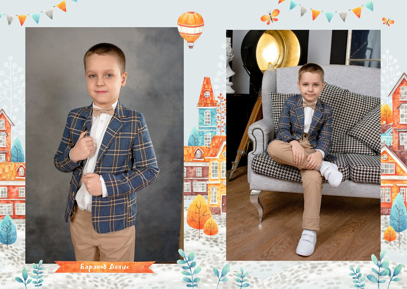 Выпускной альбом на 10 разворотов. Главная