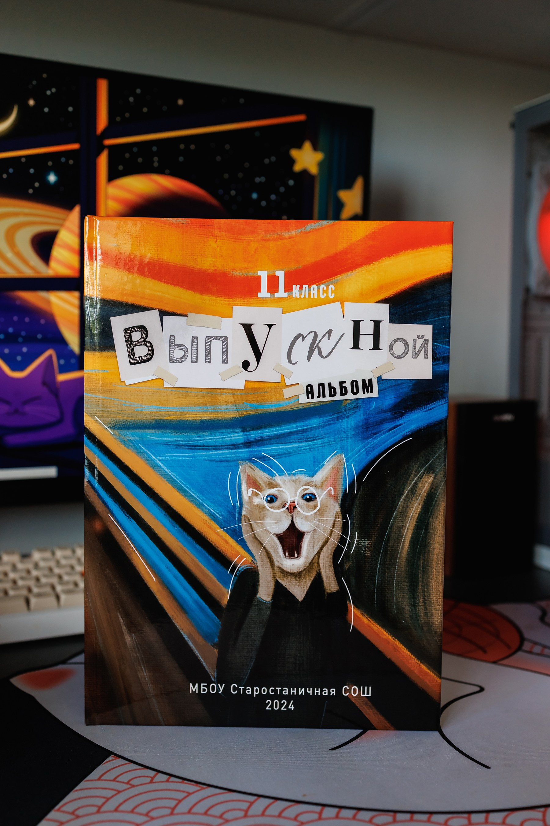 Премиум книги подробности