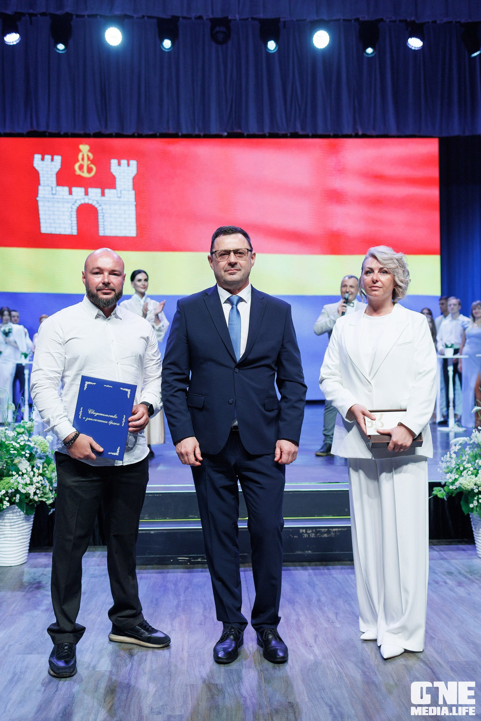 Янтарная свадьба