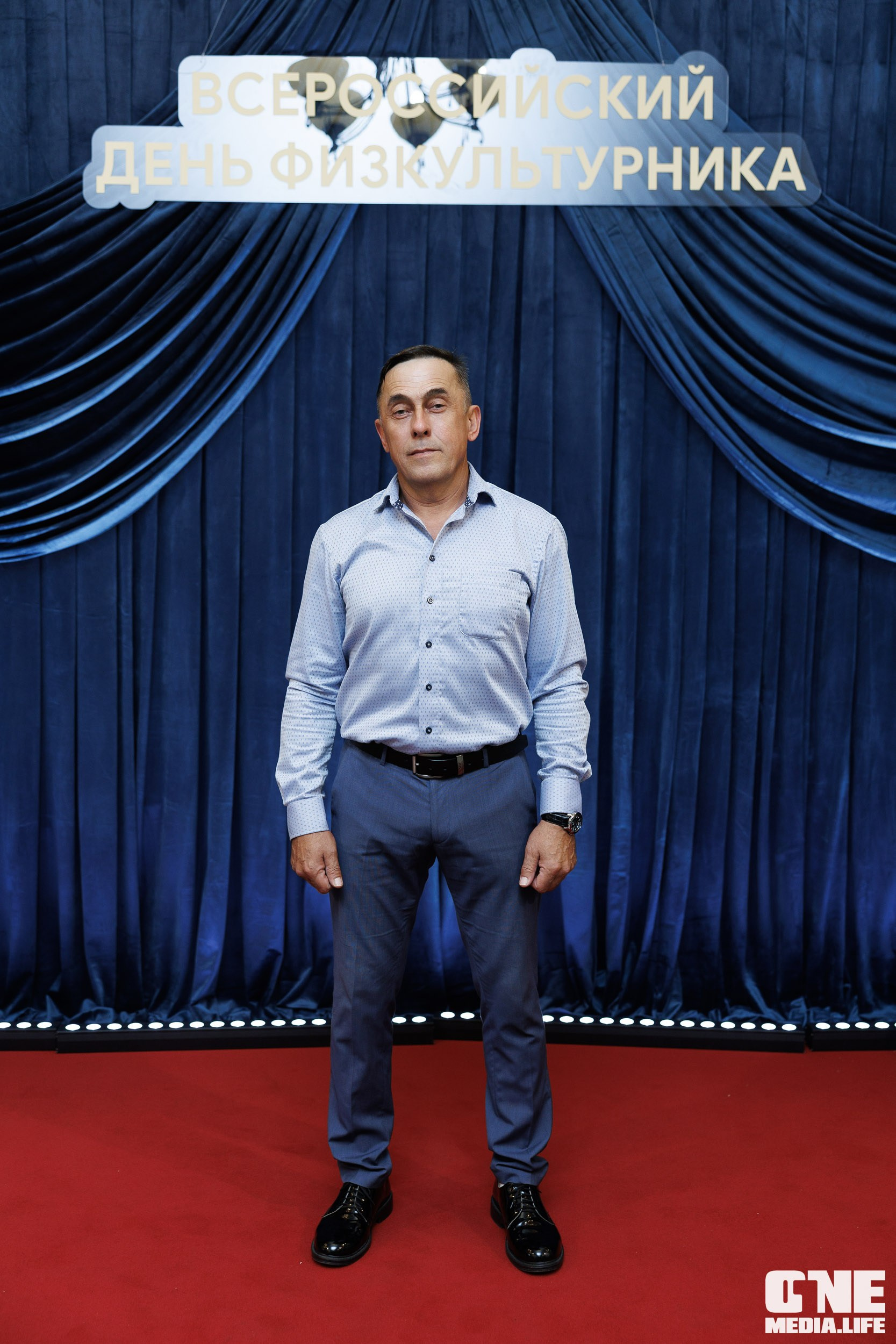 День Физкультурника