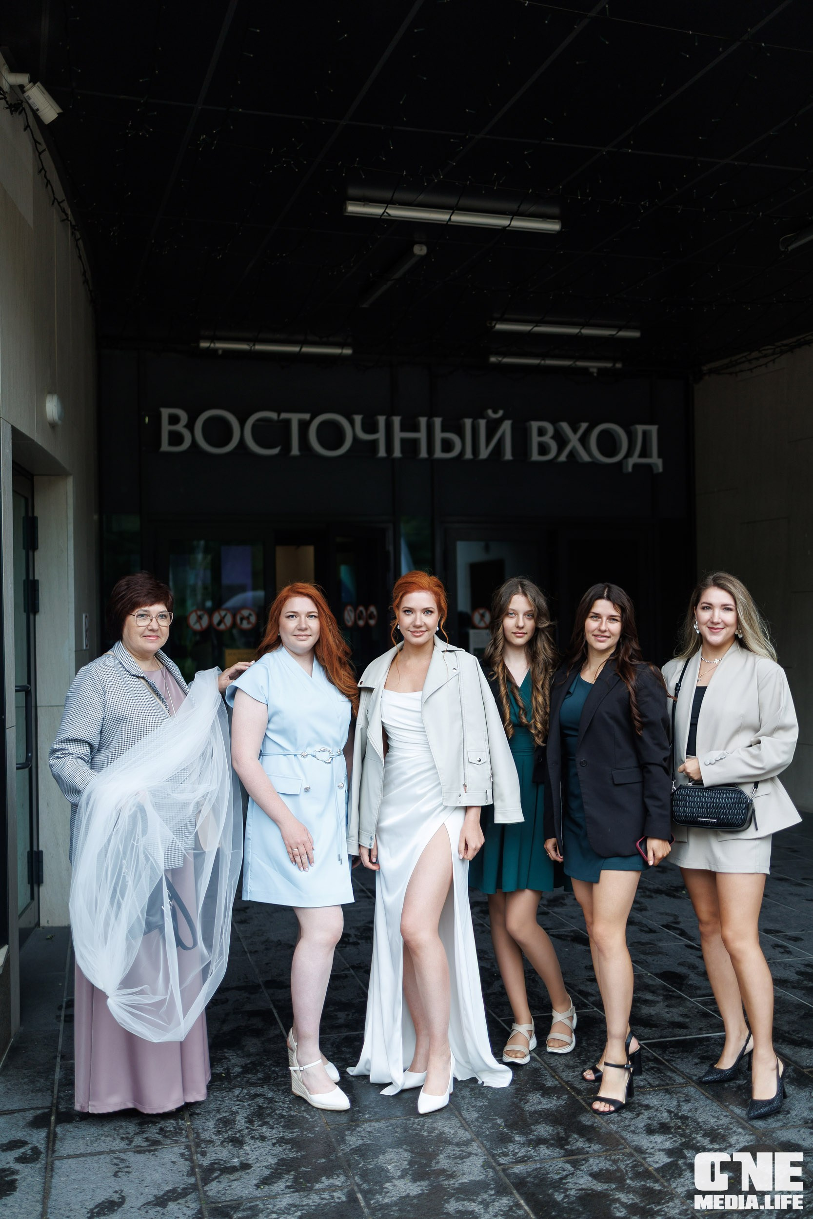 Янтарная свадьба