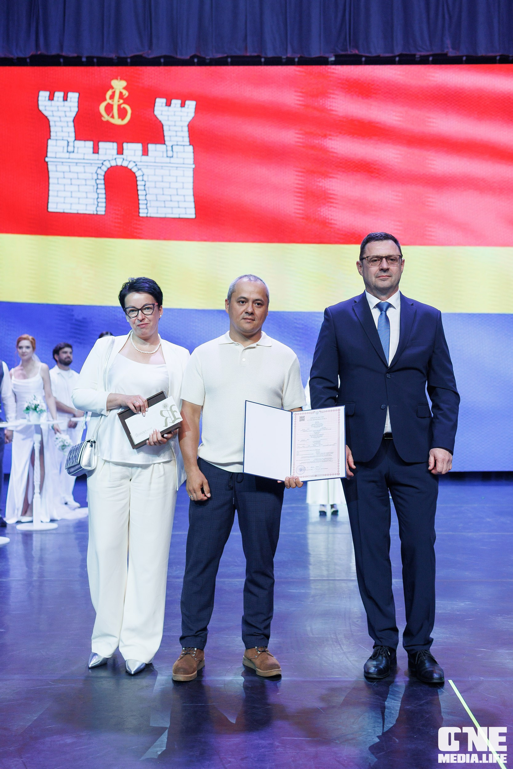 Янтарная свадьба