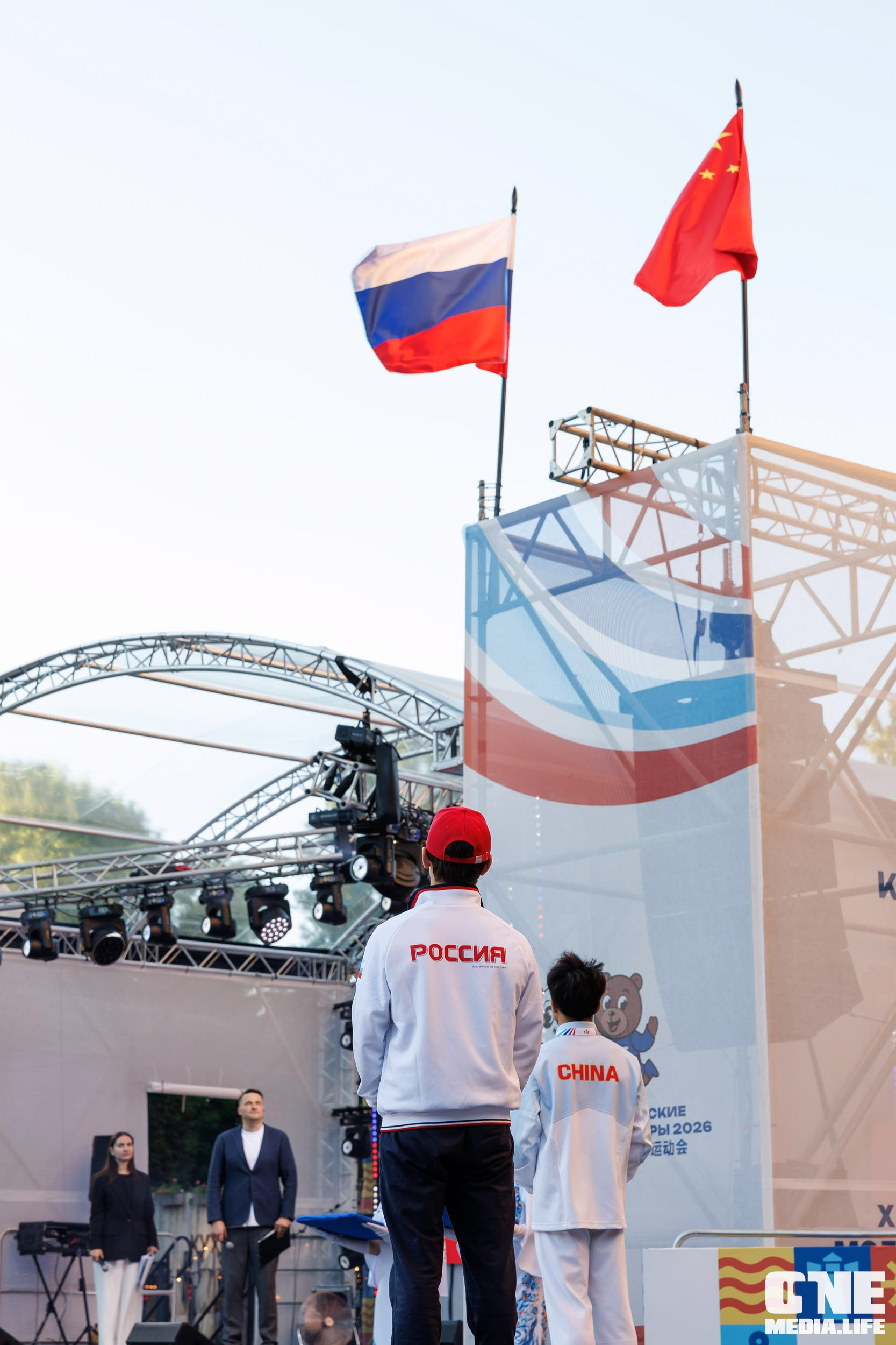 Третий день награждений Х Российско‑Китайских молодёжных летних игр