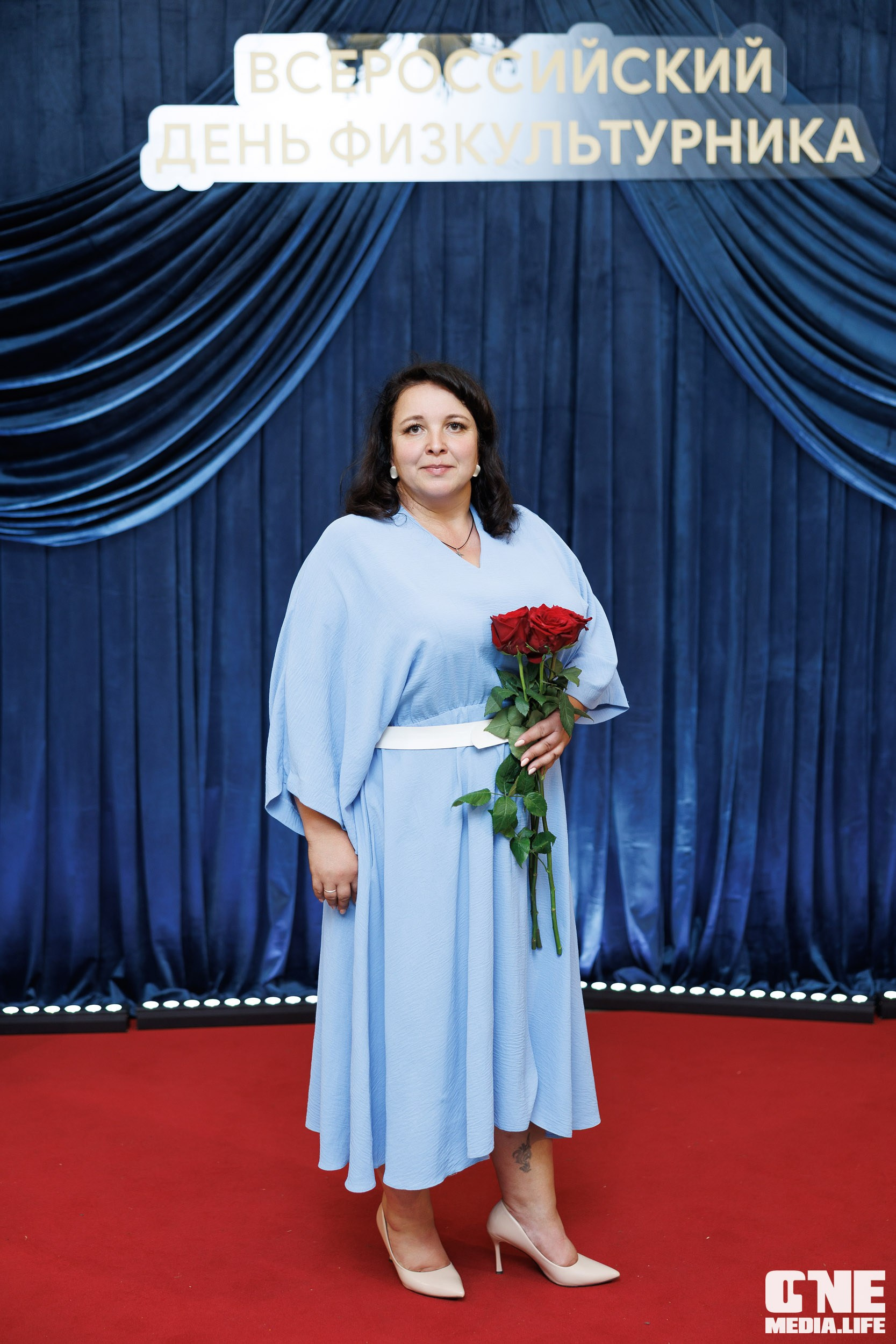 День Физкультурника