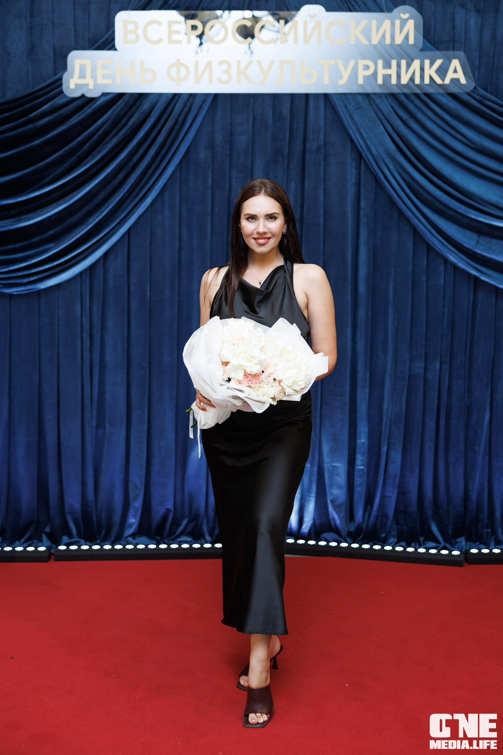 День Физкультурника