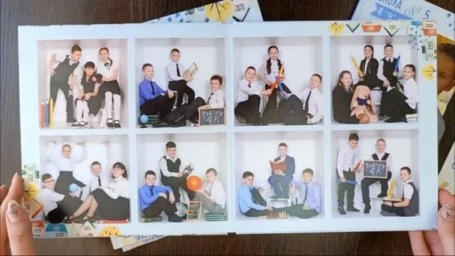 Фотокнига Дети в кубе. Выпускные фотокниги г. Краснокаменск