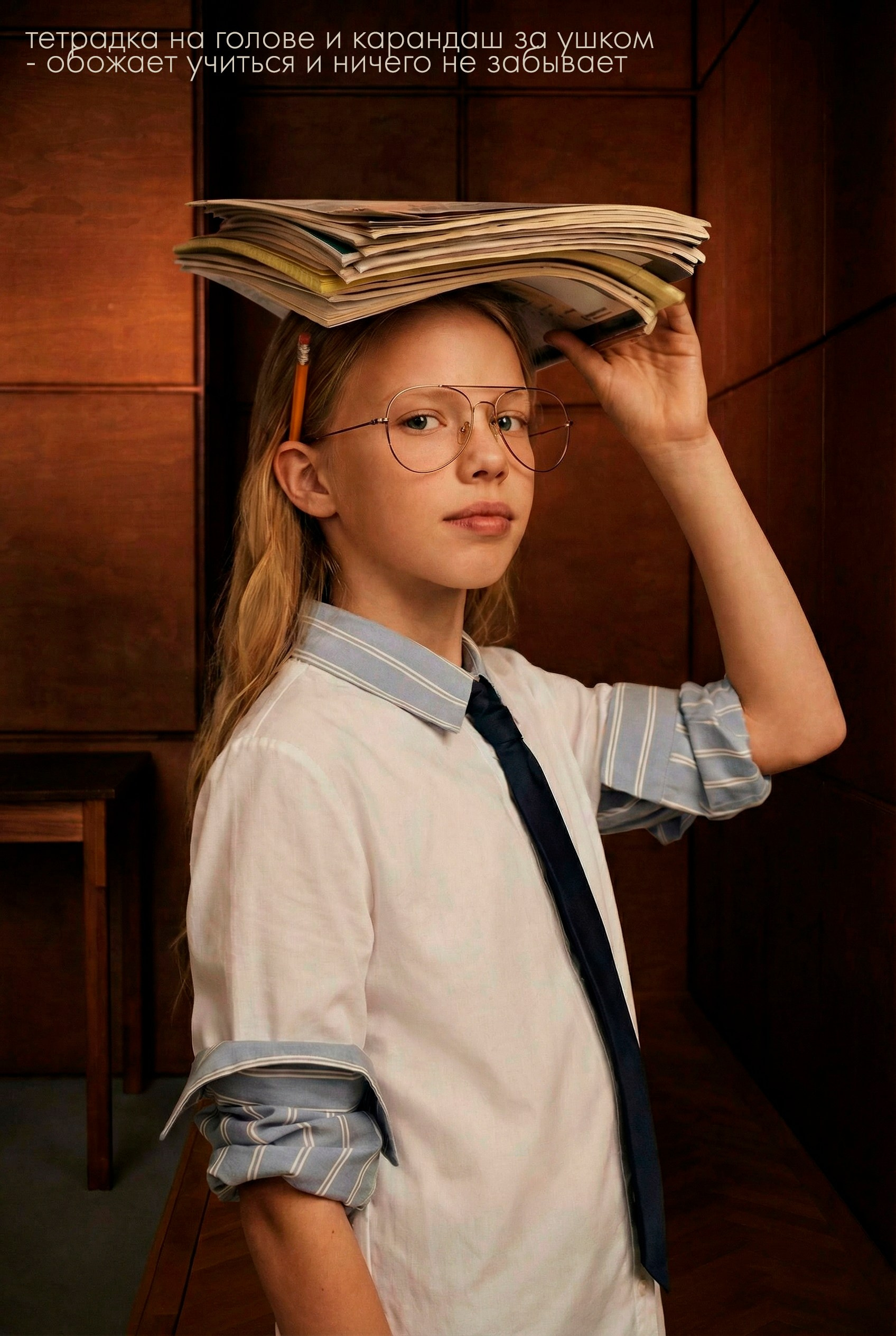 Выпускные альбомы Cardsi