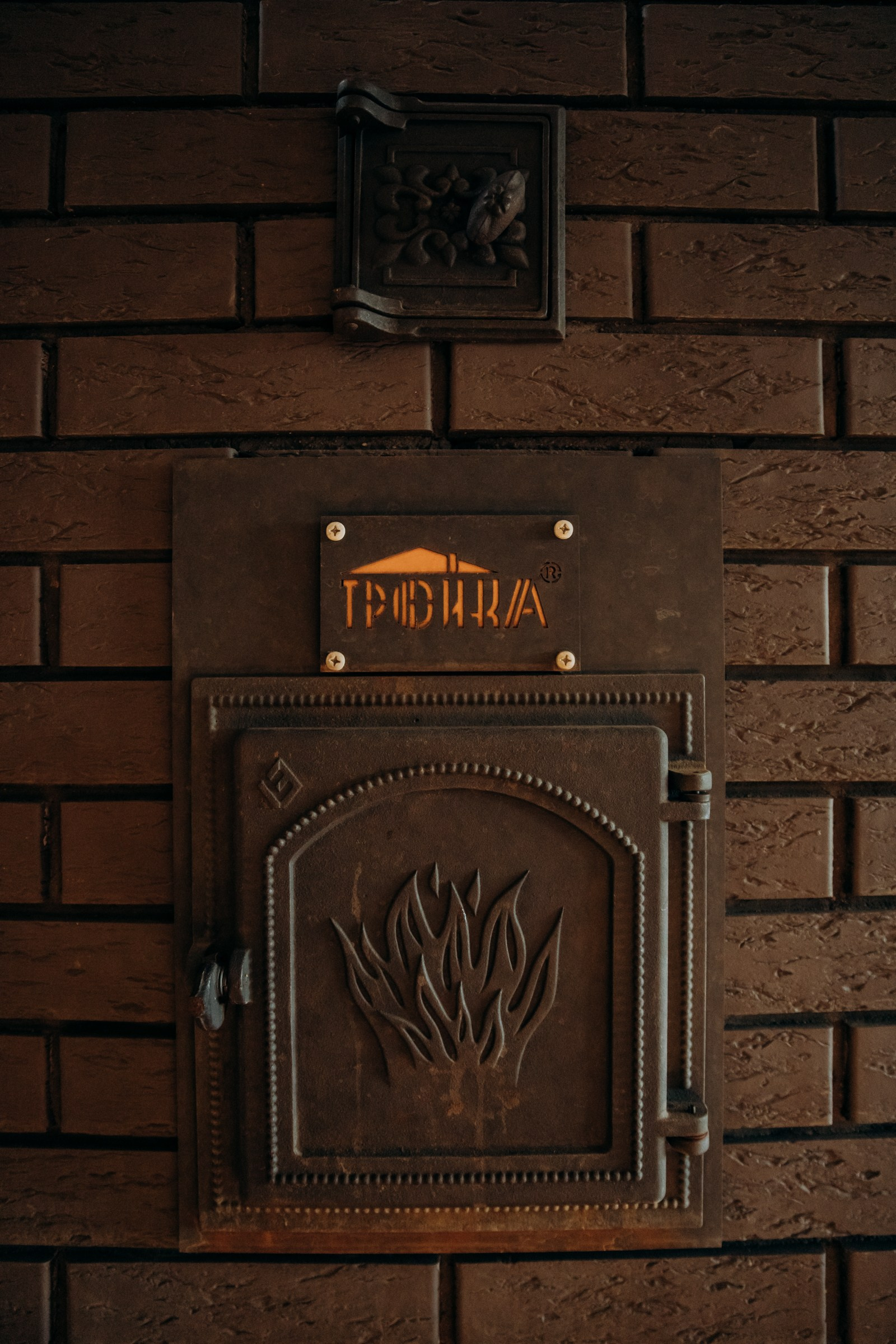 Съёмка для компании INTEQ HAUS из Москвы. Фотограф в Крыму — Федор зайцев. Свадебная, семейная и портретная съёмка. Фотографии для контента, для бизнеса. Корпоративная съёмка