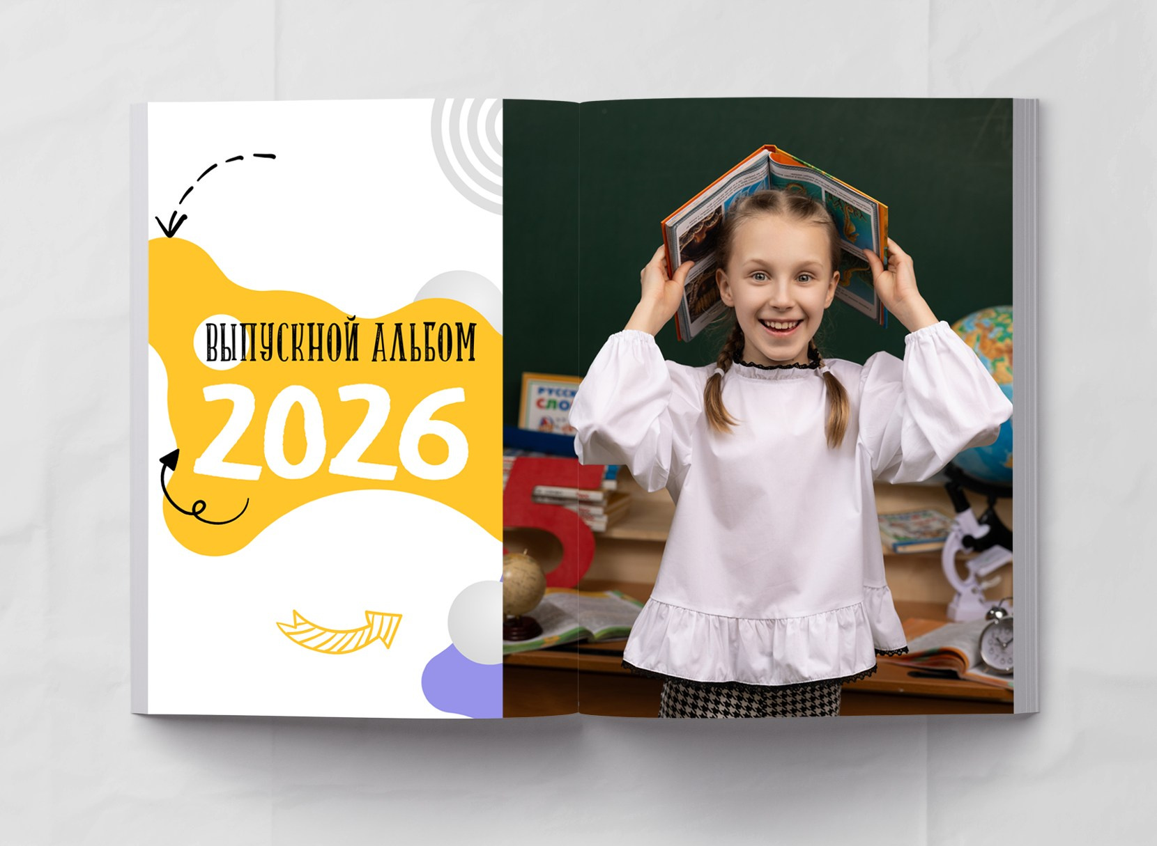 1-4 класс. МОСФОТОБУК Выпускные альбомы Москва