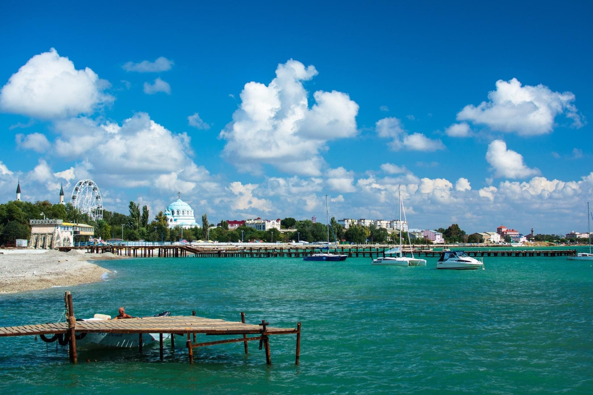 Агентство недвижимости в Крыму «Место под солнцем»