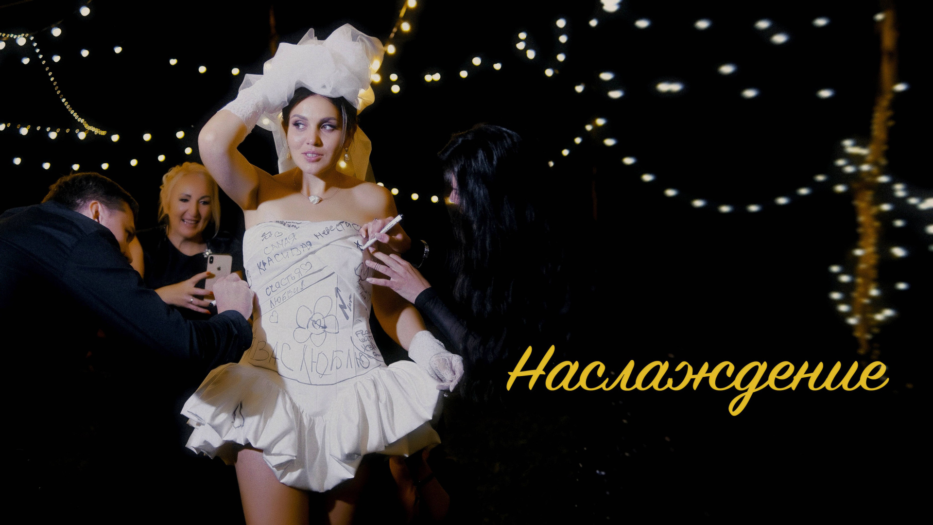 Tuman Film | Видеосъемка в Сочи и Дубае | Андрей Калитухо