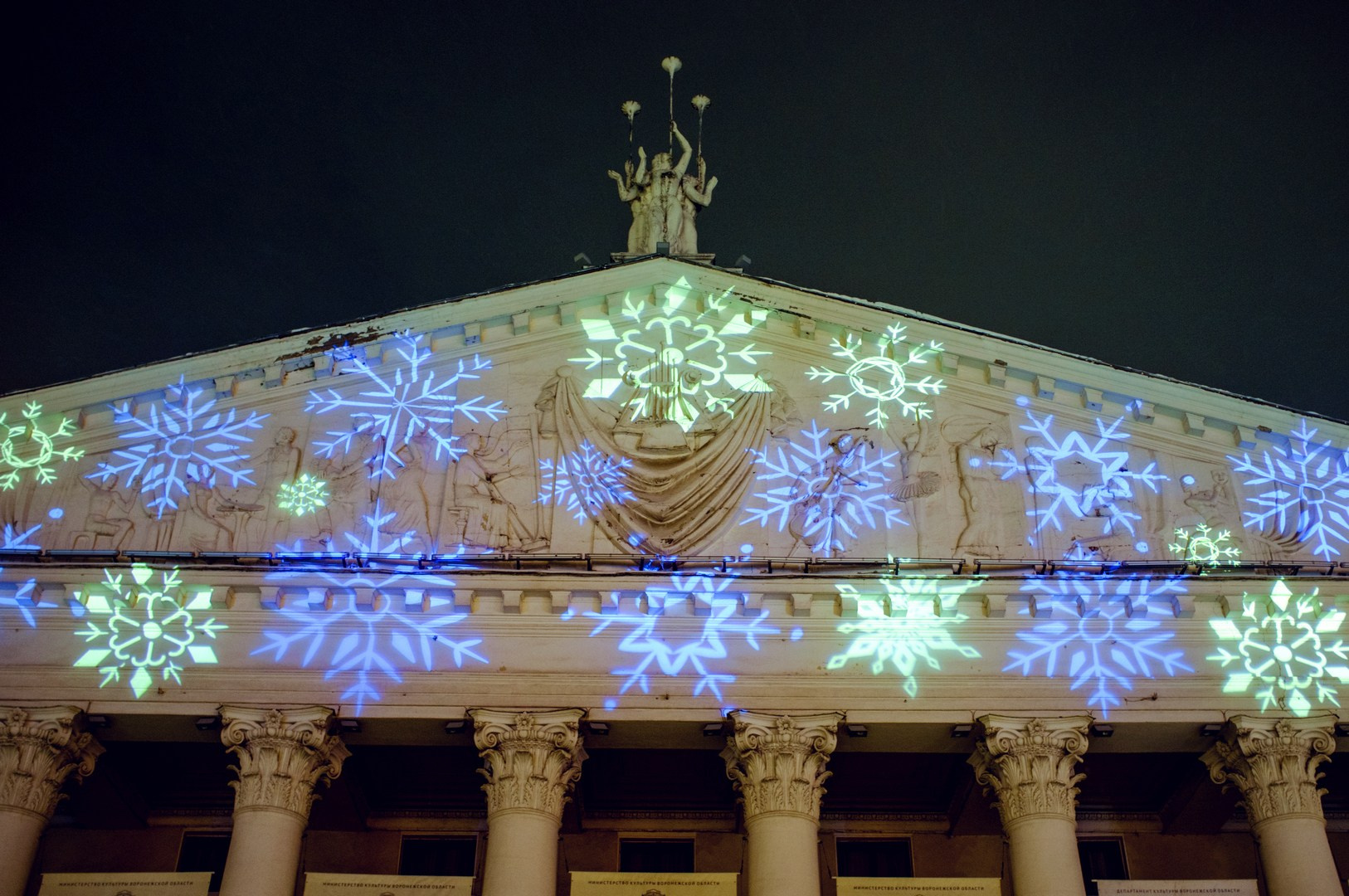 Зима уходящая. Руслан Шувалов (поэтограф)