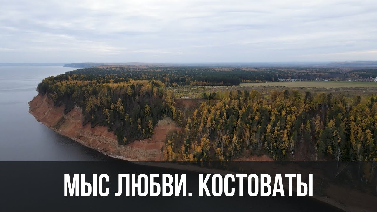Аэросъемка с квадрокоптера в Ижевске, Воткинске, Чайковском, Сарапуле. Фото и видео для бизнеса, репортажная и свадебная съемка|Александр Кузнецов|Ижевск, Воткинск