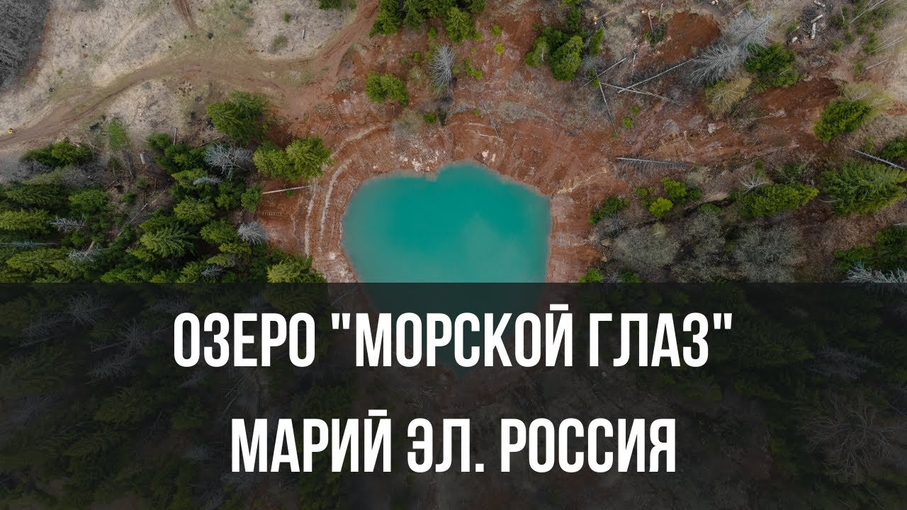 Аэросъемка с квадрокоптера в Ижевске, Воткинске, Чайковском, Сарапуле. Фото и видео для бизнеса, репортажная и свадебная съемка|Александр Кузнецов|Ижевск, Воткинск