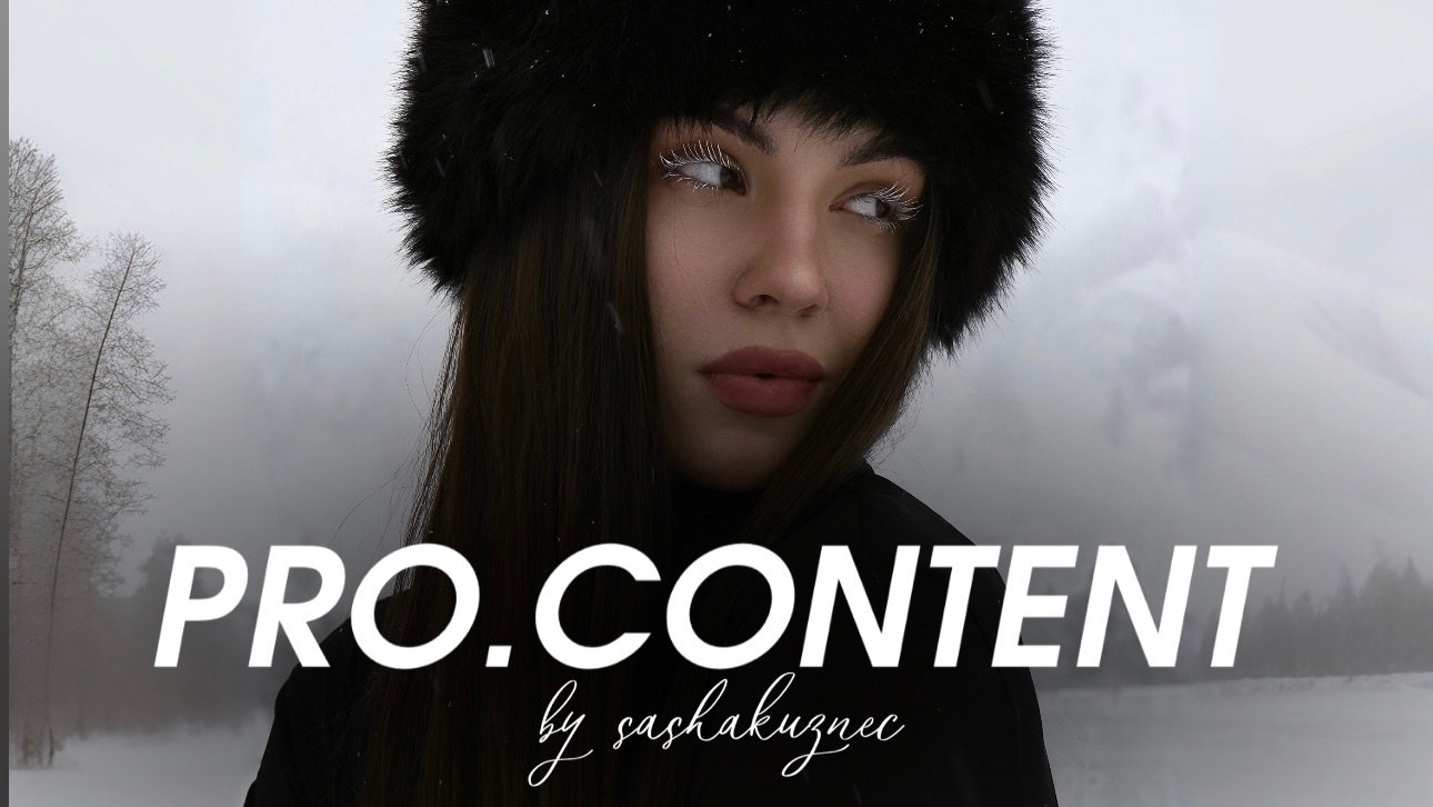 Обучения фотографии с нуля КУРС "БОГАТЫЙ ФОТОГРАФ - ВИЗУАЛИЗАТОР". ФОТОГРАФ НОВОСИБИРСК, ОБУЧЕНИЕ| Sasha Kuznetsova