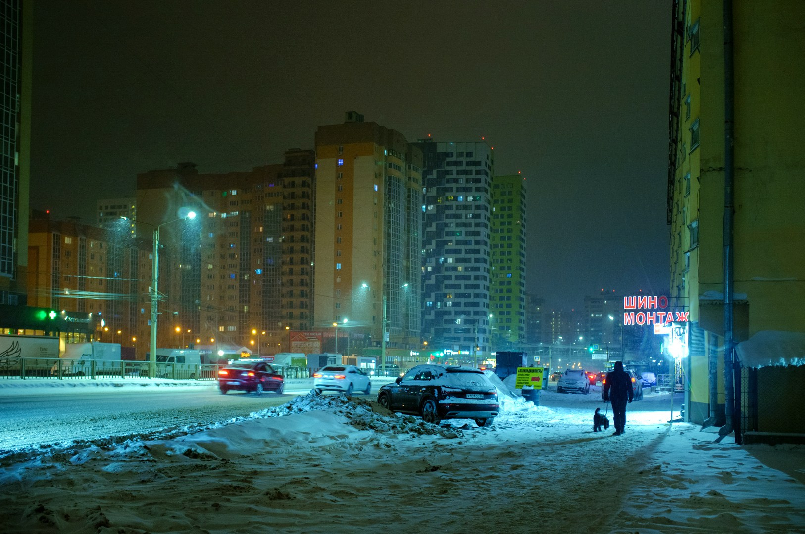 Руслан Шувалов (поэтограф)