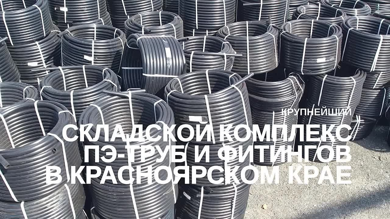 Видеосъемка, видеомонтаж красноярск. Фотограф Красноярск Алексей Семенихин